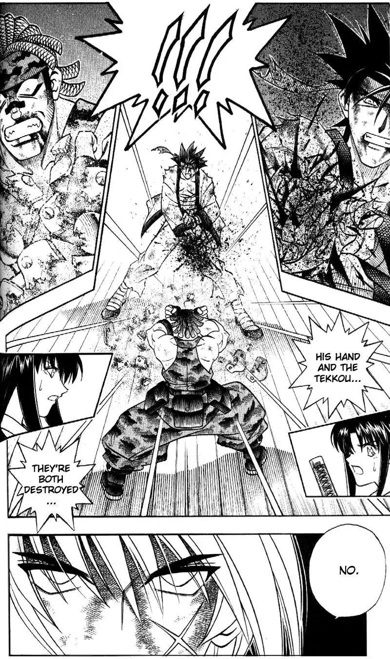 Rurouni Kenshin Chapter 193 13